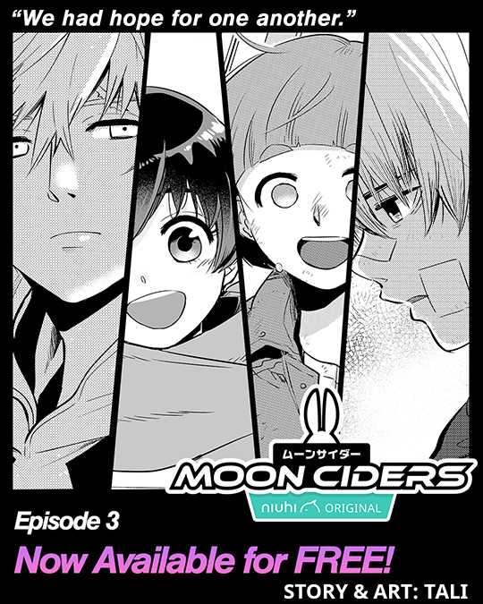 Moon Cider Vol 3 release